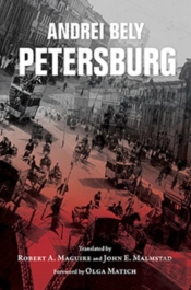 Petersburg