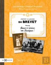 Petit Cahier Du Brevet
