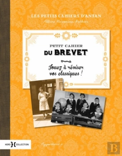Bertrand.pt - Petit Cahier Du Brevet