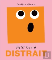 Petit Carré Distrait