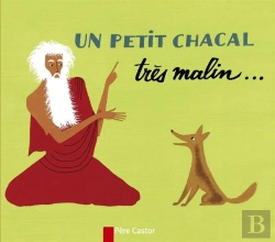Bertrand.pt - Petit Chacal Tres Malin