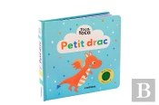Petit Drac