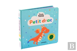 Bertrand.pt - Petit Drac