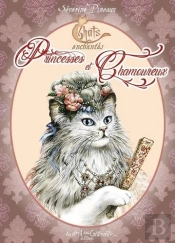 Petit Grimoire : Chats Enchantés ; Princesses Et Chamoureux