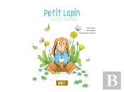 Petit Lapin Cherche Bonheur (Kamishibai)