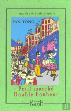 Bertrand.pt - Petit Marche, Double Bonheur