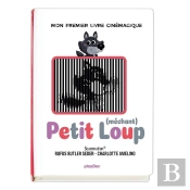 Petit (Méchant) Loup : Mon Premier Livre Cinémagique