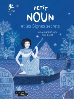 Bertrand.pt - Petit Noun Et Les Signes Secrets