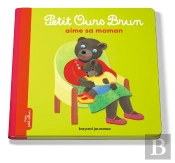 Petit Ours Brun Aime Sa Maman