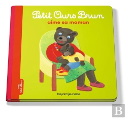 Bertrand.pt - Petit Ours Brun Aime Sa Maman