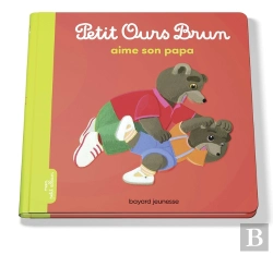Bertrand.pt - Petit Ours Brun Aime Son Papa