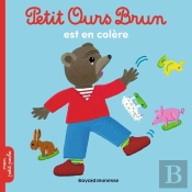 Petit Ours Brun Est En Colère