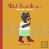 Petit Ours Brun Est Gourmand