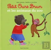 Petit Ours Brun Et Les Animaux Du Zoo