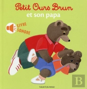 Petit Ours Brun Et Son Papa