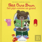Petit Ours Brun Fait Pipi Comme Un Grand