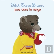 Petit Ours Brun Joue Dans La Neige