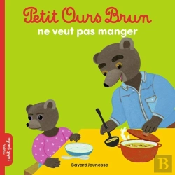 Bertrand.pt - Petit Ours Brun Ne Veut Pas Manger