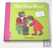 Petit Ours Brun Rentre À L'École