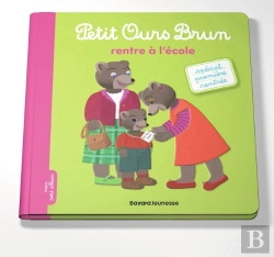 Bertrand.pt - Petit Ours Brun Rentre À L'École