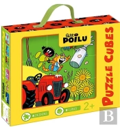 Petit Poilu ; Puzzle Cubes