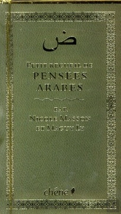 Bertrand.pt - Petit Recueil De Pensees Arabes