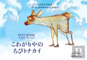 Petit Renne A Peur De Tout (Bilingue Japonais-Français)