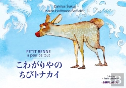 Bertrand.pt - Petit Renne A Peur De Tout (Bilingue Japonais-Français)