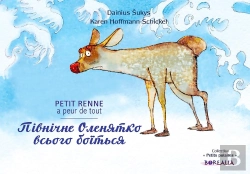 Bertrand.pt - Petit Renne A Peur De Tout (Bilingue Ukrainien-Français)