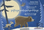 Petit Renne Et L'Ours Qui N'A Pas Sommeil (Trilingue Tibétain-Anglais-Français)