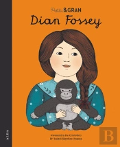 Petita & Gran Dian Fossey