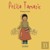 Petita Tamazic