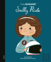 Petite & Grande : Sally Ride