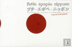 Bertrand.pt - Petite Épopée Nippone