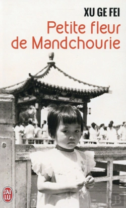 Bertrand.pt - Petite Fleur De Mandchourie