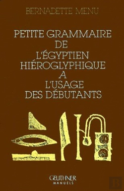 Bertrand.pt - Petite Grammmaire De L'Égyptien Hiéroglyphique À L'Usage Des Débutants