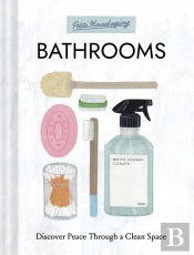 Petite Housekeeping: Bathrooms