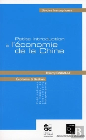 Petite Introduction À L'Économie De La Chine
