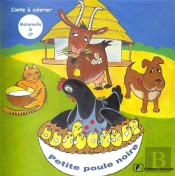 Petite Poule Noire