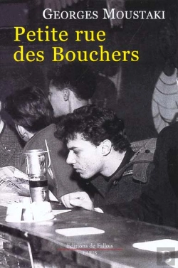 Bertrand.pt - Petite Rue Des Bouchers
