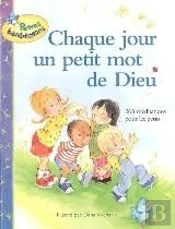 Petites Bénédictions Chaque Jour Un Petit Mot De Dieu
