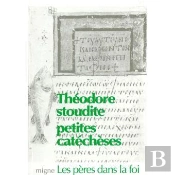 Petites Catéchèses