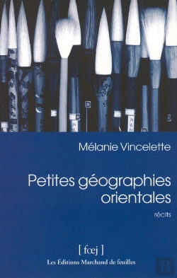 Bertrand.pt - Petites Géographies Orientales