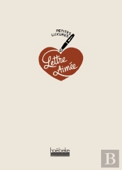 Petites Luxures : Lettre Aimée