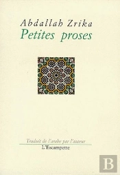 Petites Proses