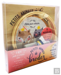 Bertrand.pt - Petits Animaux A Broder