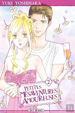 Bertrand.pt - Petits Désordres Amoureux T.2