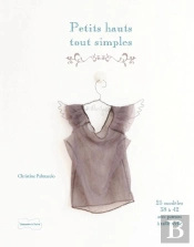 Petits Hauts Tous Simples