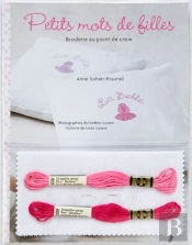 Petits Mots De Filles