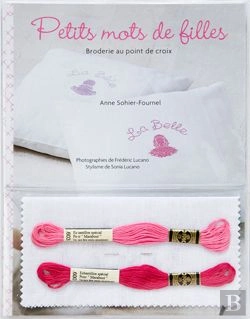 Bertrand.pt - Petits Mots De Filles